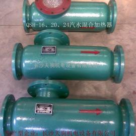 游泳池批發 游泳池供應 谷瀑環保