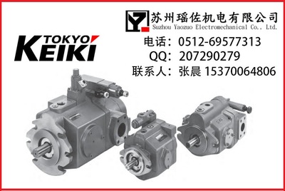 東京計(jì)器DG4V-5-7C-M-PL-T-6-40東機(jī)美TOKIMEC_機(jī)械欄目_