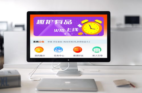 電商環節的再優化 驅動生活水平躍升的數字引擎